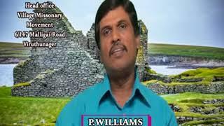 PRAYER Village Missionary Movement
