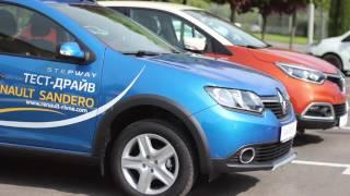 Автосалони у Рівному. Компанія "Автоград". Відеозйомка рекламних роликів у Рівному.