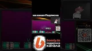 Скип через полицию #shots #реакции_bestrigyn #vtuber  