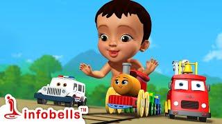 Playing with Toys-Kids Rescue Pretend Play | Bengali Cartoons & Bangla Cartoon Videos | Infobells