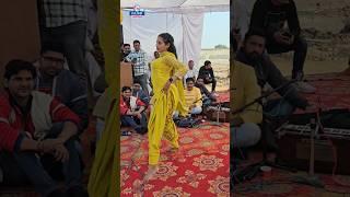 Haryanvi Dancer #haryana #haryanvi #haryanvinewsong #haryanvidance #haryanvidancer #shortsfeed
