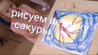 Рисуют дети.Арт студия КУИНДЖИ