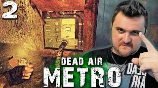 РЕМОНТ, КРАФТ, ВЫЖИВАНИЕ (2) ► S.T.A.L.K.E.R.  Dead Air Metro