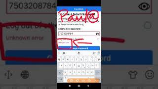 Fix An Unknown Error While Changing The Facebook Password Problem Solved