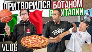 Притворился Ботаном на Баскетболе в Италии ! Alex Zakharov Vlog from Italy