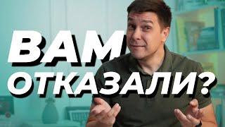 ПОЧЕМУ ОТКАЗ В СОЦИАЛЬНОМ КОНТРАКТЕ НЕ КОНЕЦ?