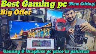 Big Gaming pc | Gaming & Graphics | With Gift | Gaming pc build in pakistan | 2025 | hall road |