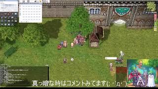 masumiチャンネル RO　ラグナロクオンライン