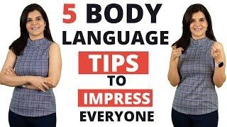 5 Body Language Tips to Develop an Attractive Personality | Personality Development | ChetChat