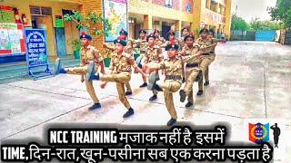 NCC PARADE ।DRILL COMPETITION IN CAMP AND WINNER ।CATC CAMP ।।6DBN NCC ।।