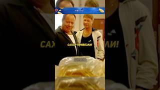 Сахар привезли, ё- моё! [Солдаты] #shorts #солдаты #фильмы #кино