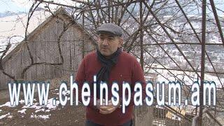 Nikol Pashinyan, Никол Пашинян,Նիկոլ Փաշինյան