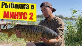 Рыбалка близ Алматы, Осень 2021, ловля КАРПА в минусовую температуру #carpfishing #fishing2021