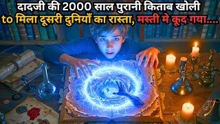 Opened 2000 Yrs Old Book & Found Portal to Another World, But⁉️ | Series Explained in Hindi & Urdu