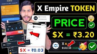 X Empire Token Price  X Empire Price Predictions, x empire airdrop,x empire new update,xempire coin