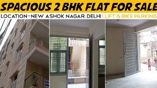 2 BHK FLAT FLAT FOR SALE | Location - NEW ASHOK NAGAR, Delhi 96 | Check Description 