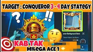 DAY 56 | NEW SEASON ? 3 TO 4 DAY CONQUEROR STATEGY EXPLAINED | 1 DAY DAILY TIPS - SOLO