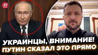 Внимание! Всех нардепов предупредили. ЗЕЛЕНСКИЙ ВЫШЕЛ С СРОЧНЫМ ОБРАЩЕНИЕМ. Чего ждать