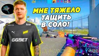 СИМПЛ ПОКАЗЫВАЕТ ИДЕАЛЬНУЮ ИГРУ НА FPL , НО ЕМУ НЕ ХВАТАЕТ ТИММЕЙТОВ (CS:GO)