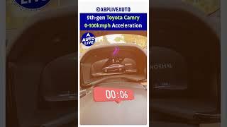 9th-gen Toyota Camry 0-100 kmph acceleration | Auto Live