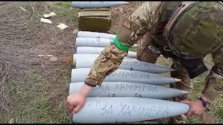 «За Хаммера!» бійці 1 ОШР ДУК ПС надіслали окупантам пекельні подарунки