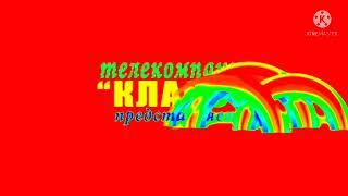 Телекомпания класс заставки in with thermogram effects