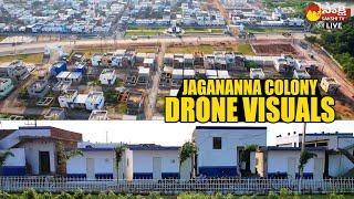 Jagananna Colony Drone Visuals At Samarlakota | CM YS Jagan |@SakshiTVLIVE