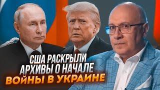  ГАНАПОЛЬСКИЙ: Трамп 7 раз разговаривал с путиным, МОССАД раскрыл свои секреты @Ganapolsky