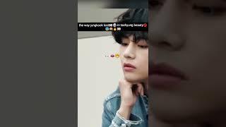 jungkook lost in taehyung #taekook #bts #kpop #ytshort