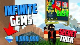 *CODE* HOW TO GET INFINITE GEMS IN ALL STAR TOWER DEFENSE ROBLOX