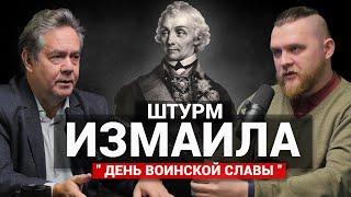 Платошкин: Гений Суворова/ Первые ассигнации/ Греческий проект/ Два блока в Европе (Et2O podcast 21)