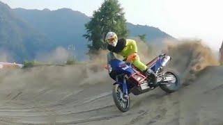 SKILLS - KTM Lc8 990 ADVENTURE S, Training Enduro -  Motocross, rider: Marco Iob