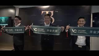 VCORP Grand Opening 三载辉煌，展望未来