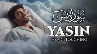 Surah Yaseen سورة يس | Cure Your Anxiety | Sleep • Study • Ruqyah |MUBARAK TV