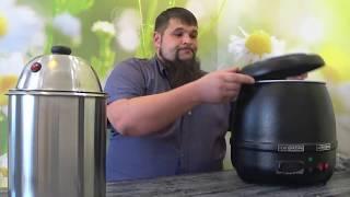 Сыроварня Тремасова-обзор Тремас Чиз+ / Домашняя мини сыроварня