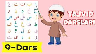 Tajvid darslari.9-Dars.Animatsion usulda