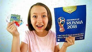 PANINI! Распаковка и Обмен - Наклейки Панини Чемпионат Мира 2018 FIFA World Cup 2018