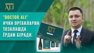 "Doctor Ali" комплекси ички органлар учун қандай фойдалари бор?