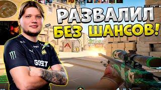 S1MPLE В СОЛО ТАЩИТ КАТКУ РАБОТЯГАМ НА FACEIT!! СИМПЛ НАБИРАЕТ ФОРМУ НА ФЕЙСИТЕ!!