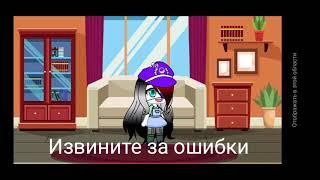 .:*Реакция на шипы из мультика Соник Бум*:.