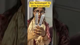 Boy Vs Girls Radiology Technologist  #shorts
