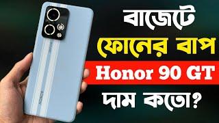 Honor 90 GT Unboxing | Honor 90 GT Review Bangla | Honor 90 GT Price in Bangladesh