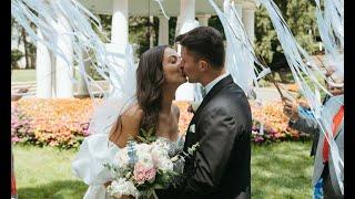 The Rosolen Wedding Ceremony at The Greenbrier