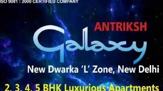 antriksh galaxy