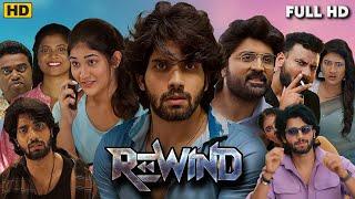 Rewind (2024) Full Movie In Hindi Dubbed | Sai Ronak, Amrutha Chowdary, Rajesh | HD Facts & Review