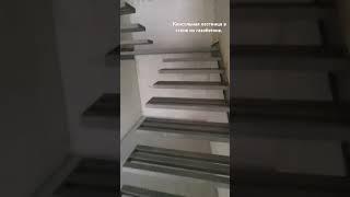 Консольная лестница с площадкой #консольнаялестница #лестница