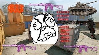 WARFACE- Pink AS-VAL Gameplay Oil Depot TDM (Full Game)