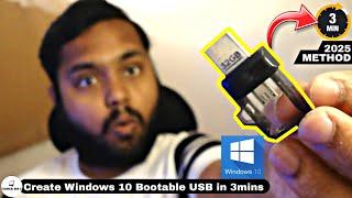 MAKE Windows 10 BOOTABLE USB PENDRIVE in 3 Minutes | 2025 METHOD ️