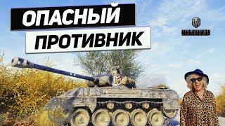 M18 Hellcat - Аккуратный Разгром ! Неожиданно Приятно !