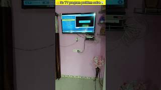 DD free dish No TV program problem solve #singal #ddfreedish #viral #shorts